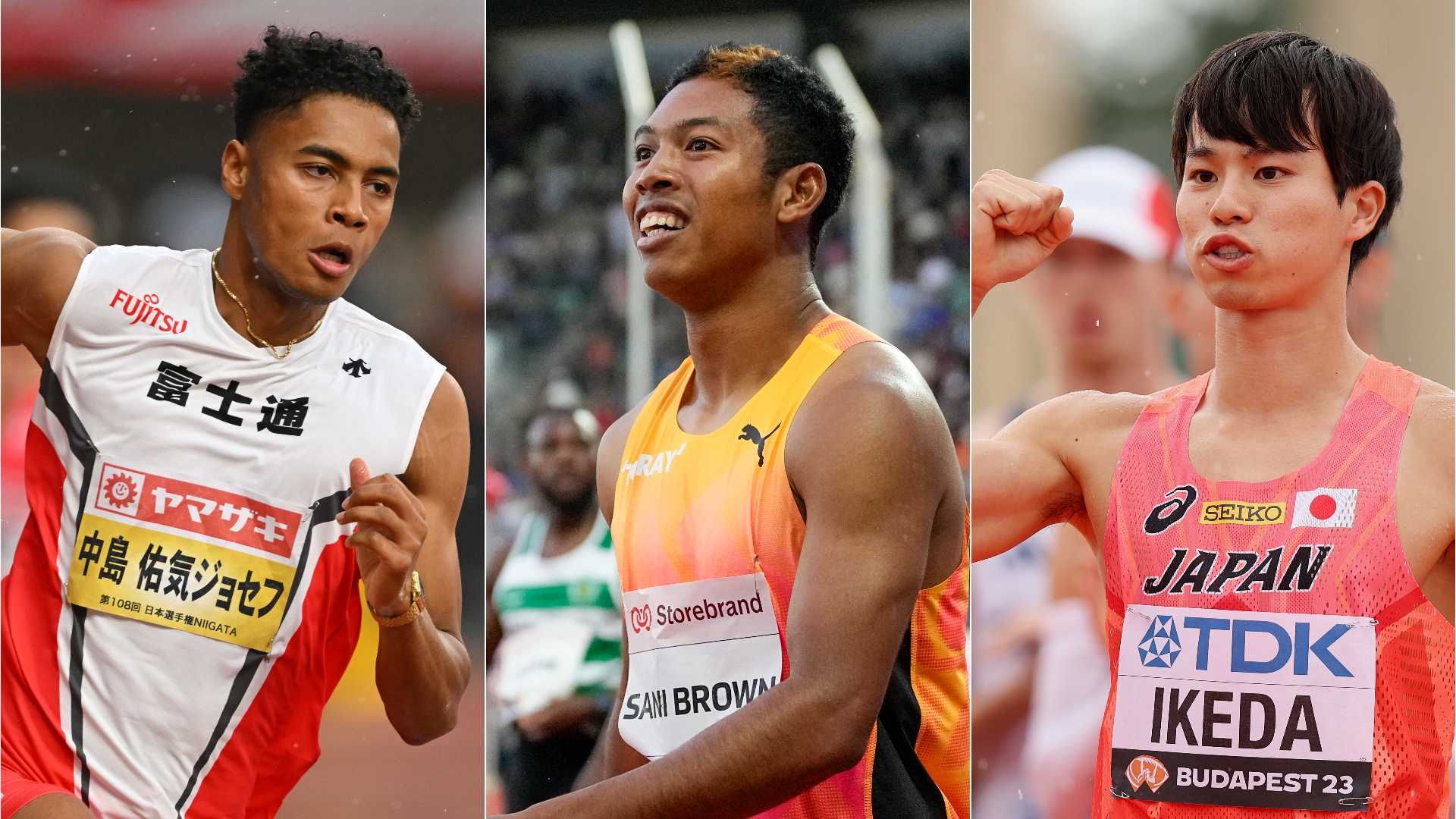 20240715 Track & Field