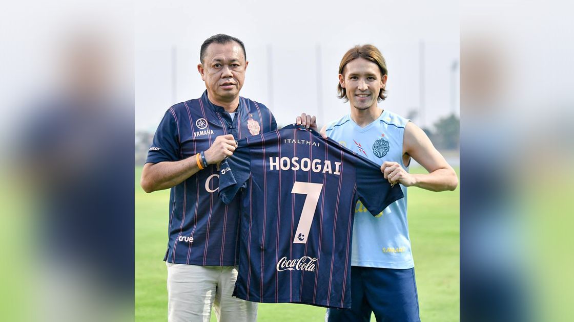 ฮาจิเมะ โฮโซไก