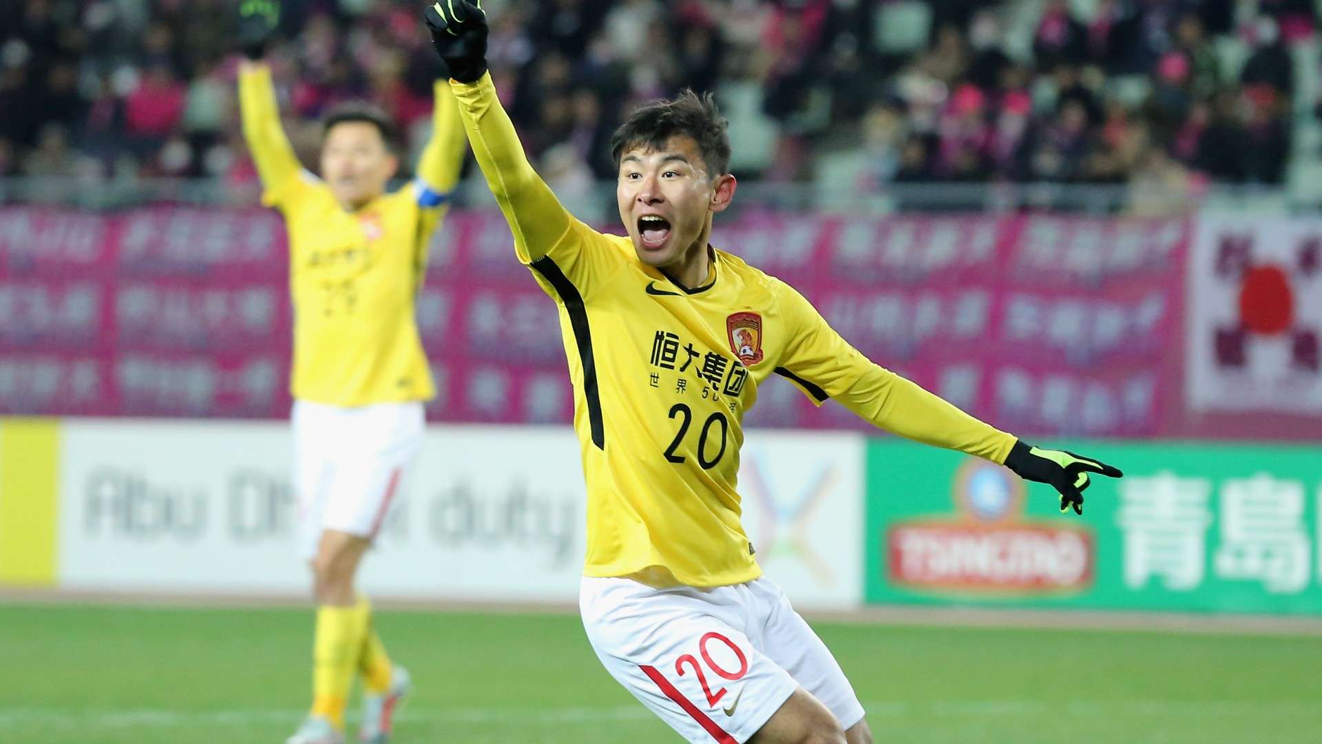 2020-04-15- Yu Hanchao