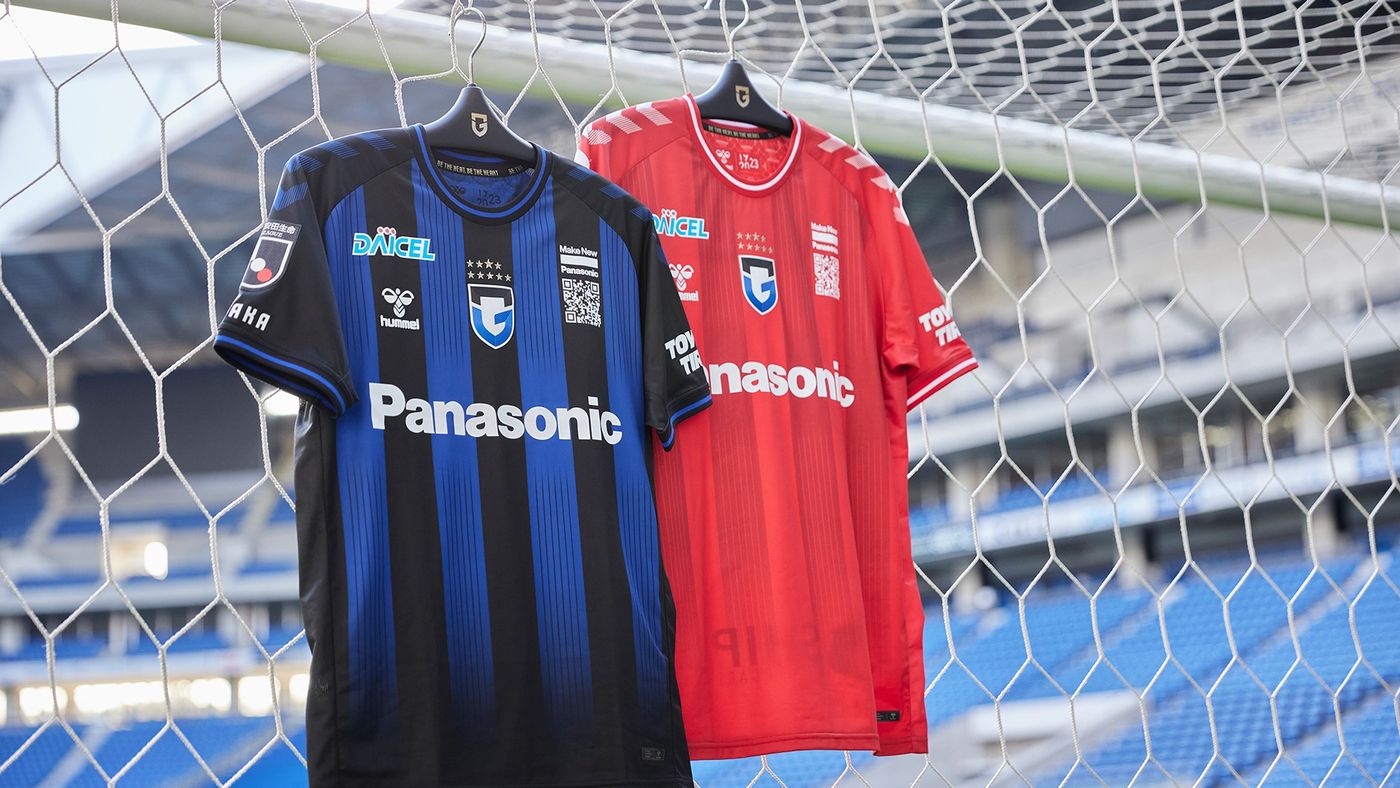 gamba_osaka_2023_kit.jpg?width 