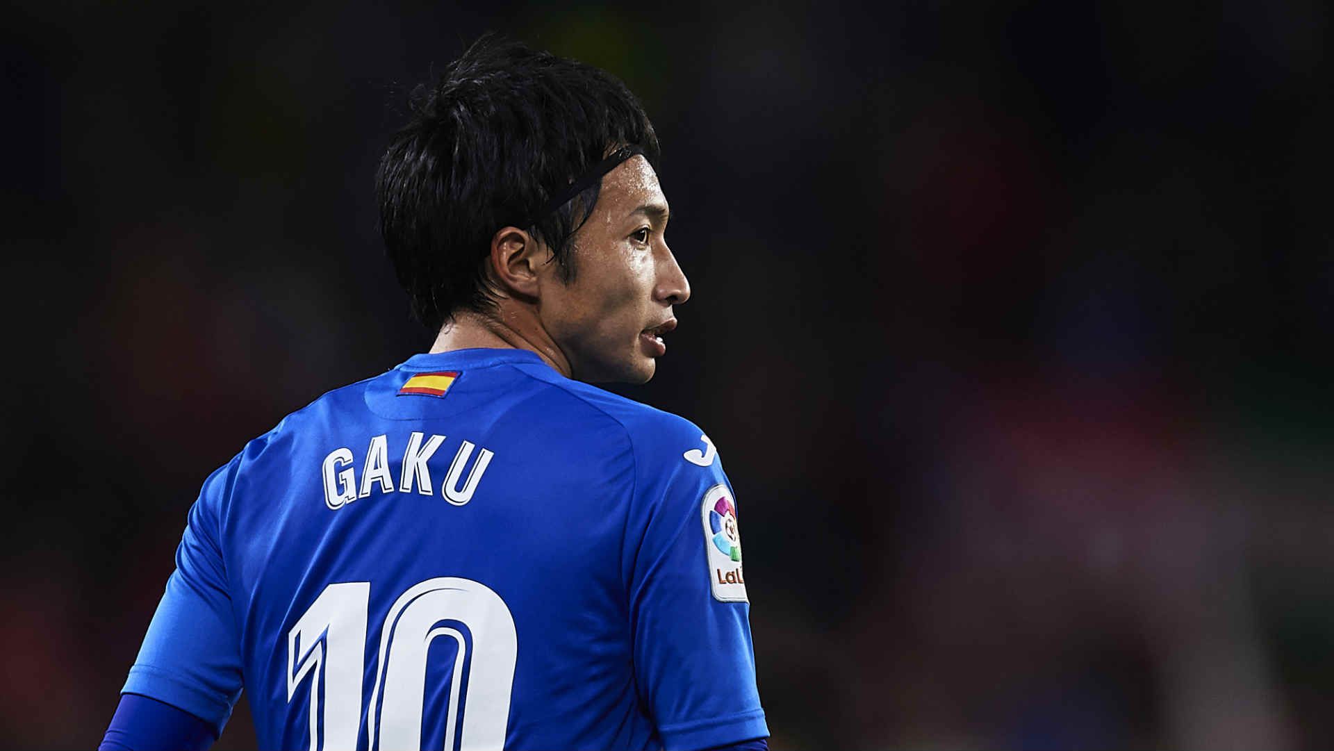 2018-01-29-gaku-shibasaki