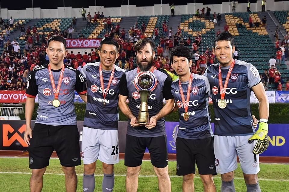 โฆเซบา อิตูอาร์เต