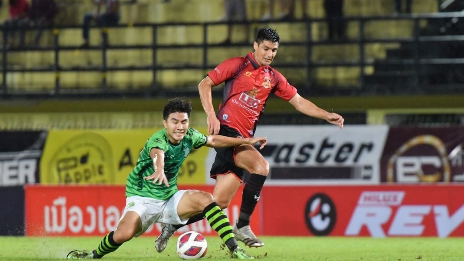 ขอนแก่น สุพรรณ