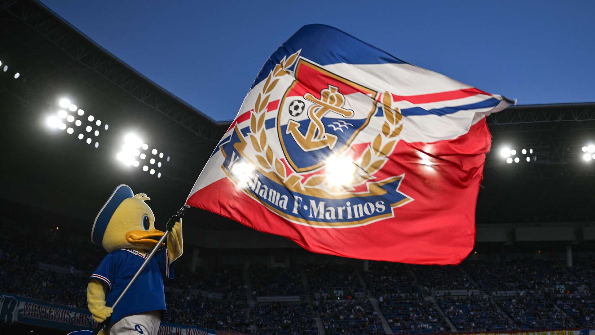 fmarinos