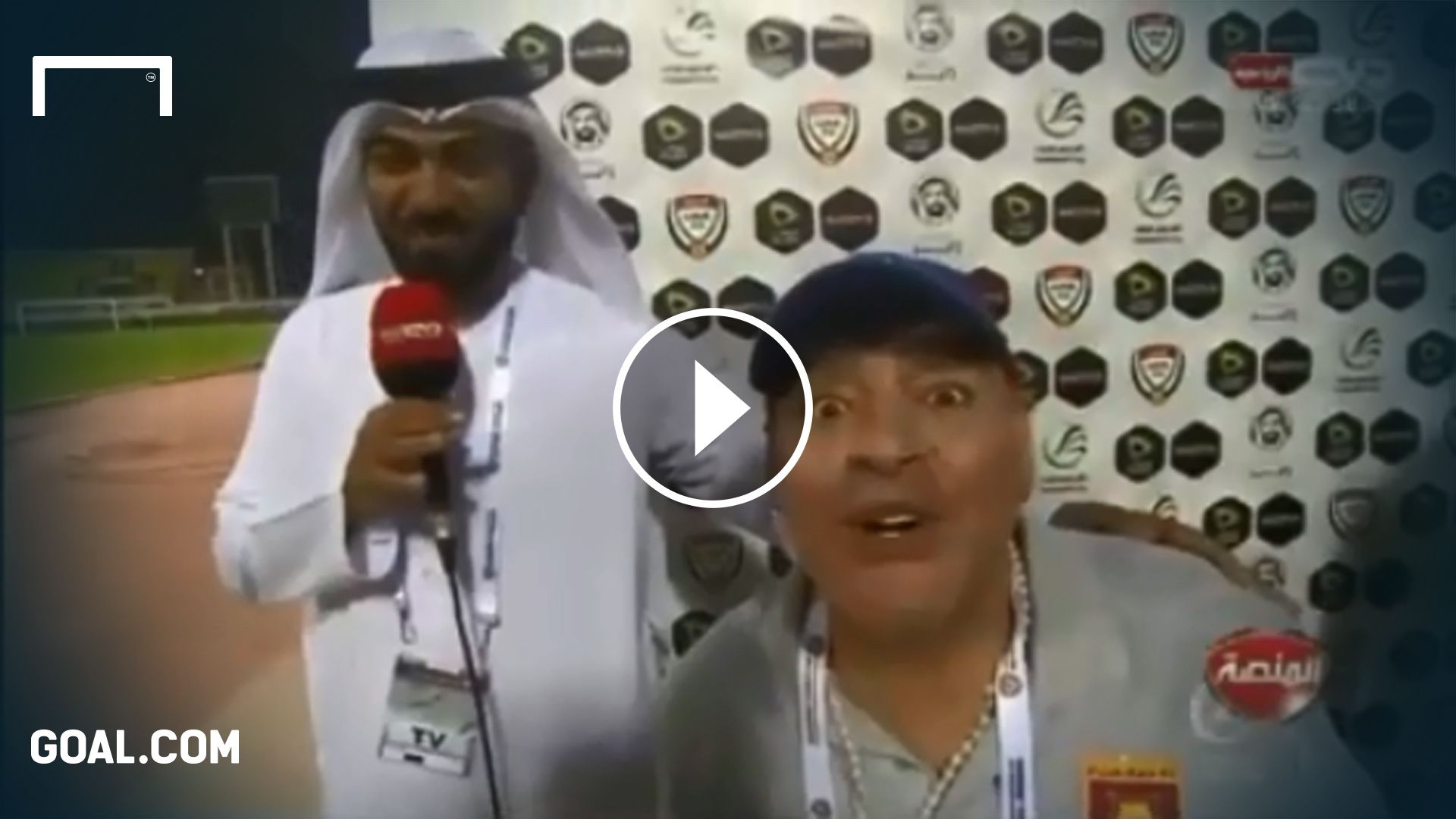 GFX Diego Maradona Al Fujairah 15012018
