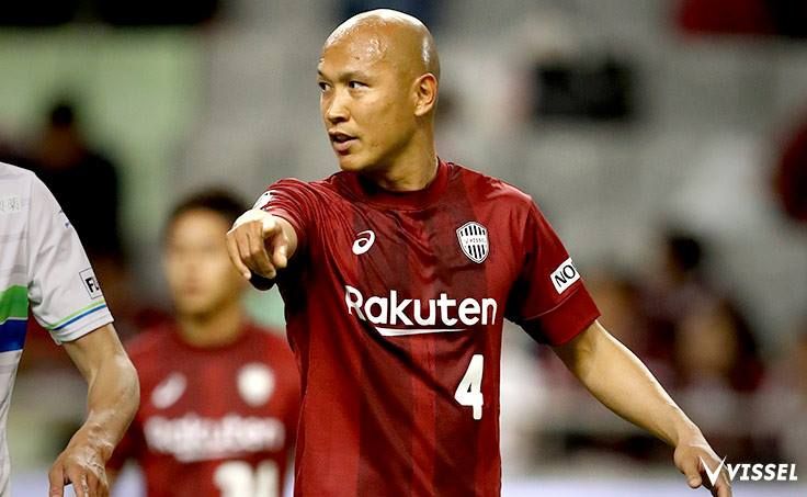 คุนิเอะ คิตาโมโตะ