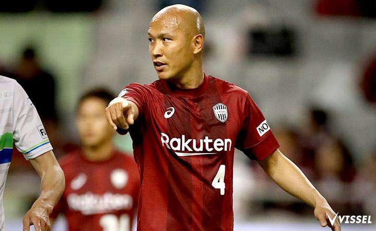 คุนิเอะ คิตาโมโตะ