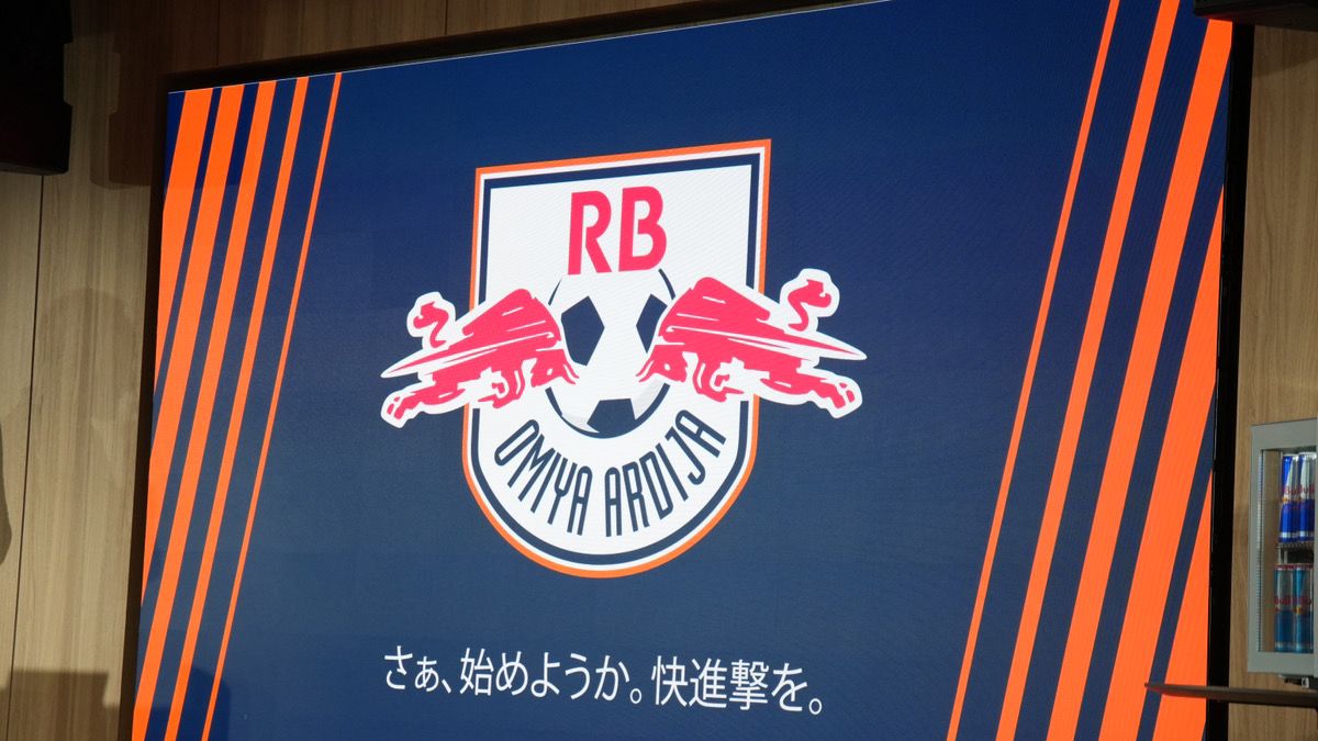 redbull-omiya-ardija-flag-20241106