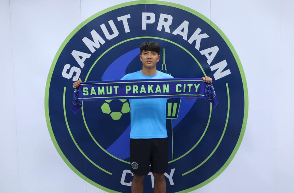 เมธี สาระคำ