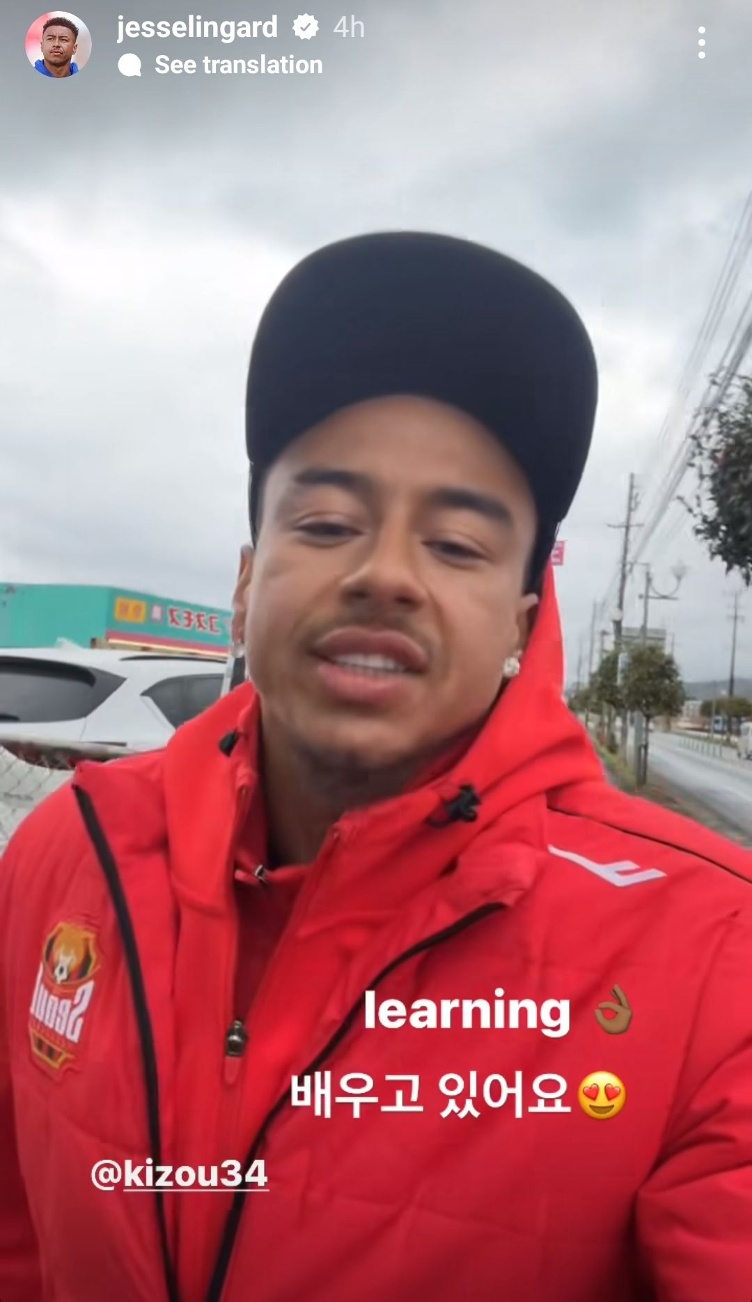 Jesse Lingard FC Seoul 