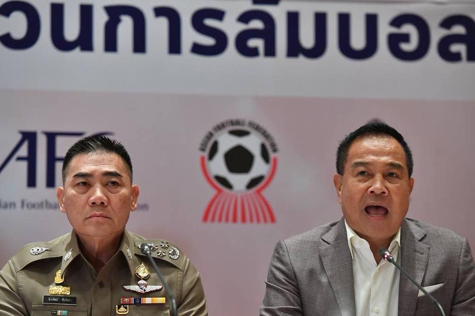 แถลงข่าวจับเครือข่ายล้มบอล