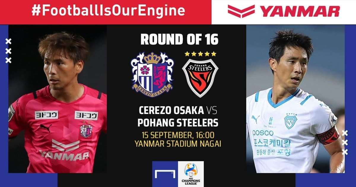 Preview ACL Round of 16 : เซเรโซ โอซากา - โปฮัง สตีลเลอร์