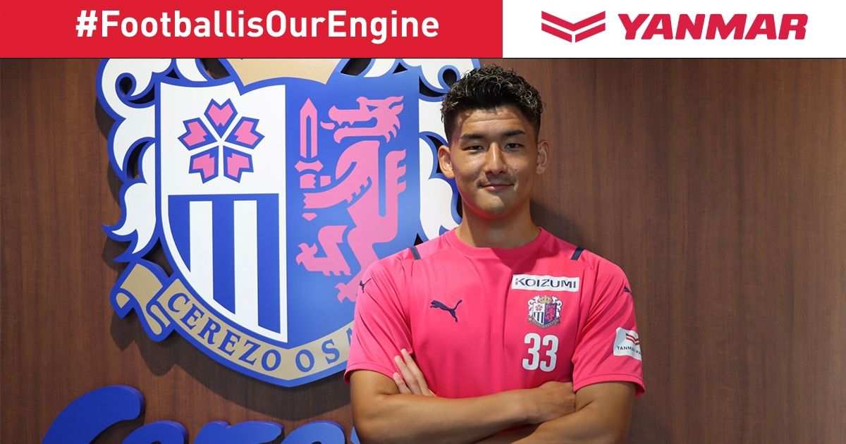 ริวยะ นิชิโอะ 1