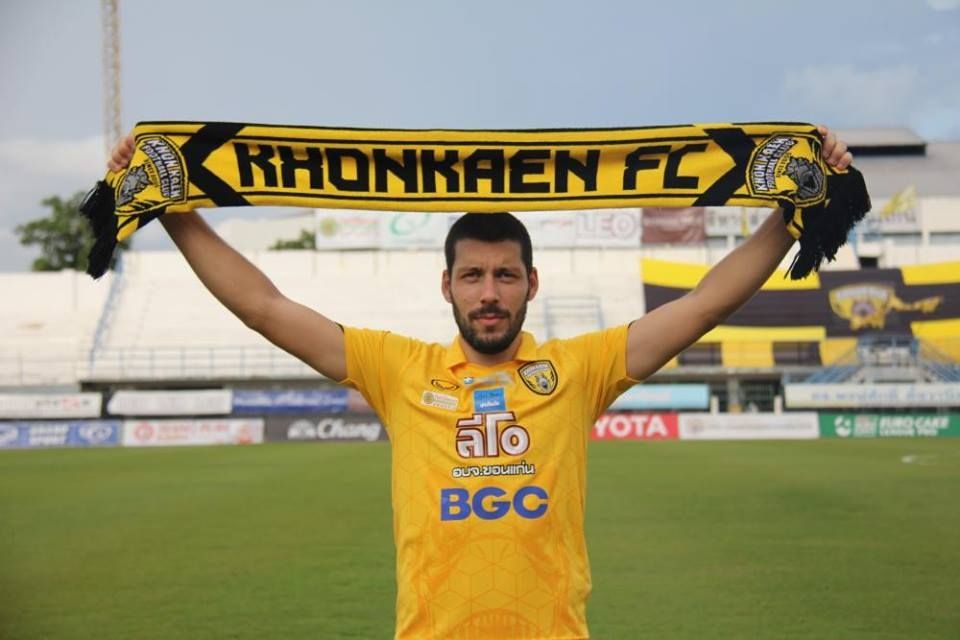 โรแมง กัสมี่