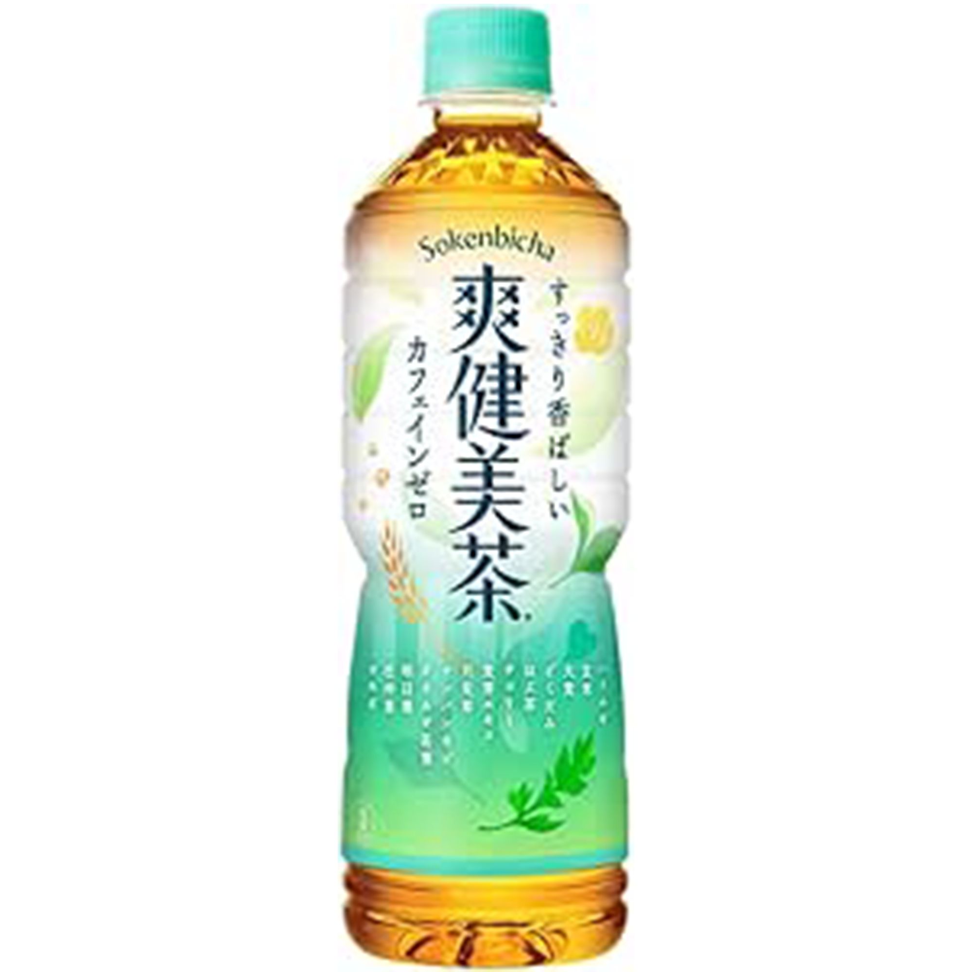 5-2 amazon drink summer sale 2025