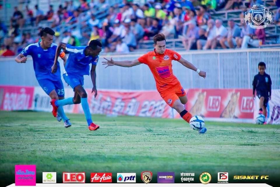 ชาตรี รัตนวงษ์