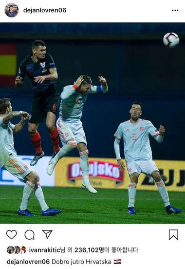 로브렌이 자신의 SNS에 게재한 사진, 라모스가 뒤통수를 부여잡고 있다. 사진=로브렌 인스타그램