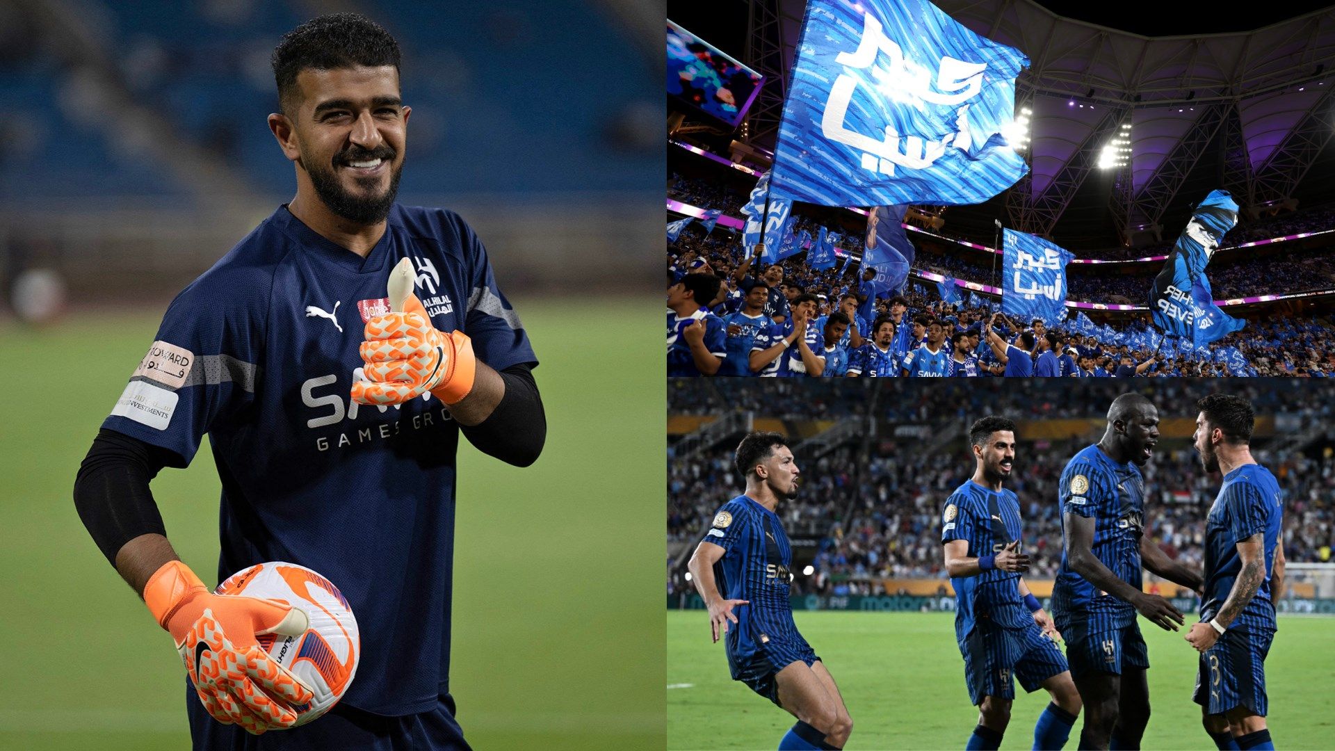 Abdullah Al-Mayouf Al Hilal