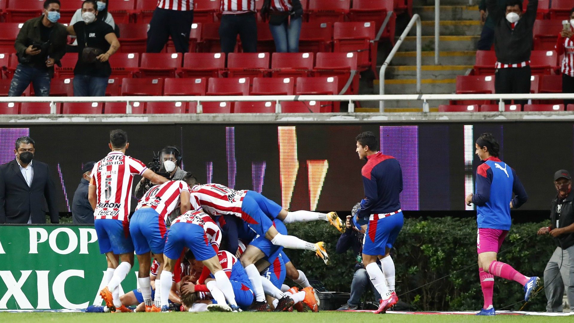 Chivas Guardianes 2020