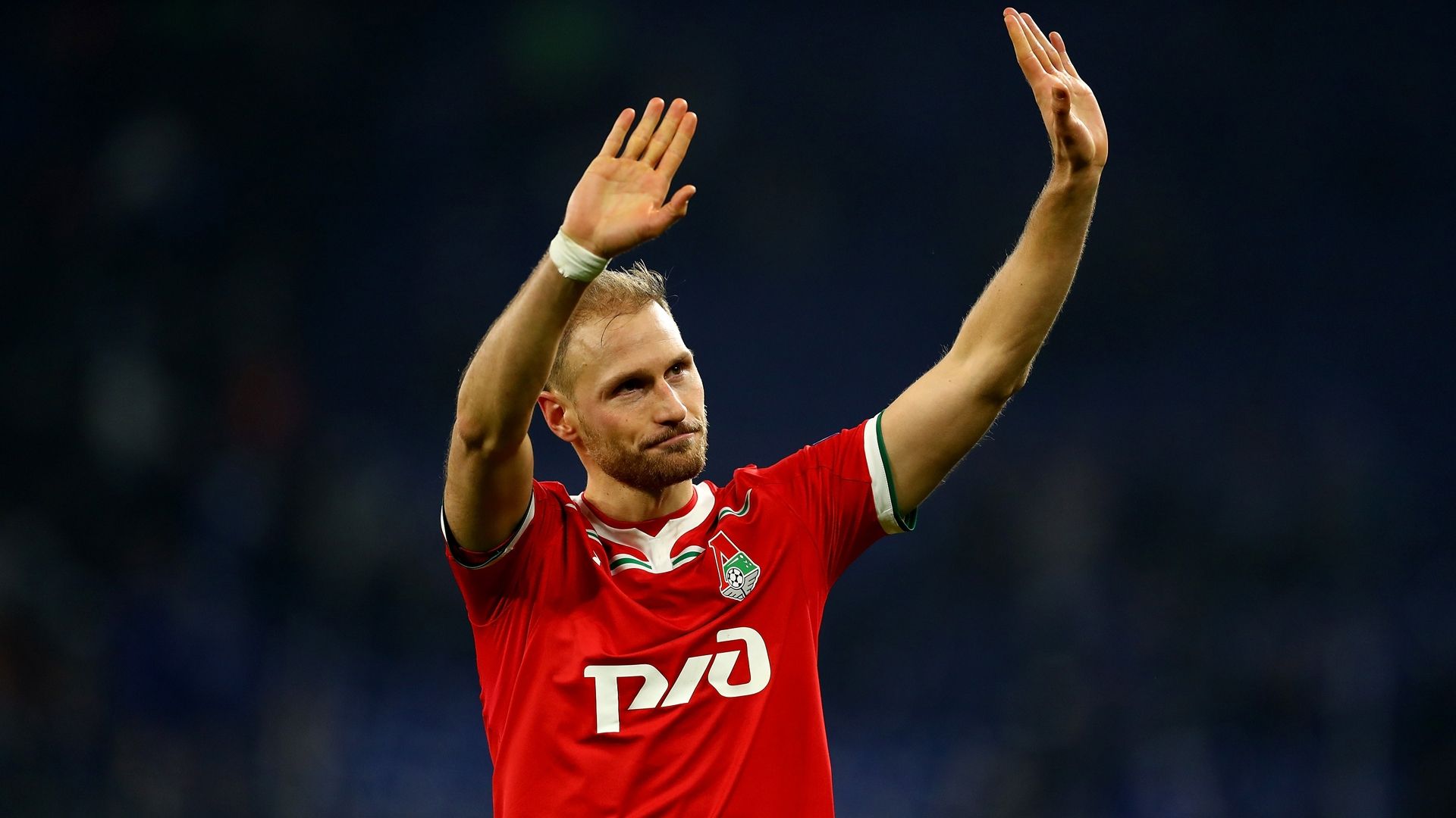 Benedikt Höwedes Lokomotive Schalke 11122018
