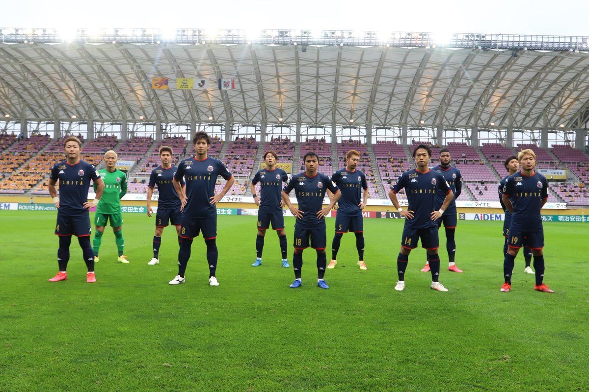 ซัปโปโล