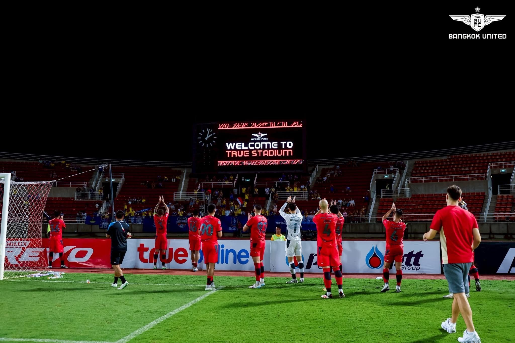 ทรู แบงค็อก ยูไนเต็ด