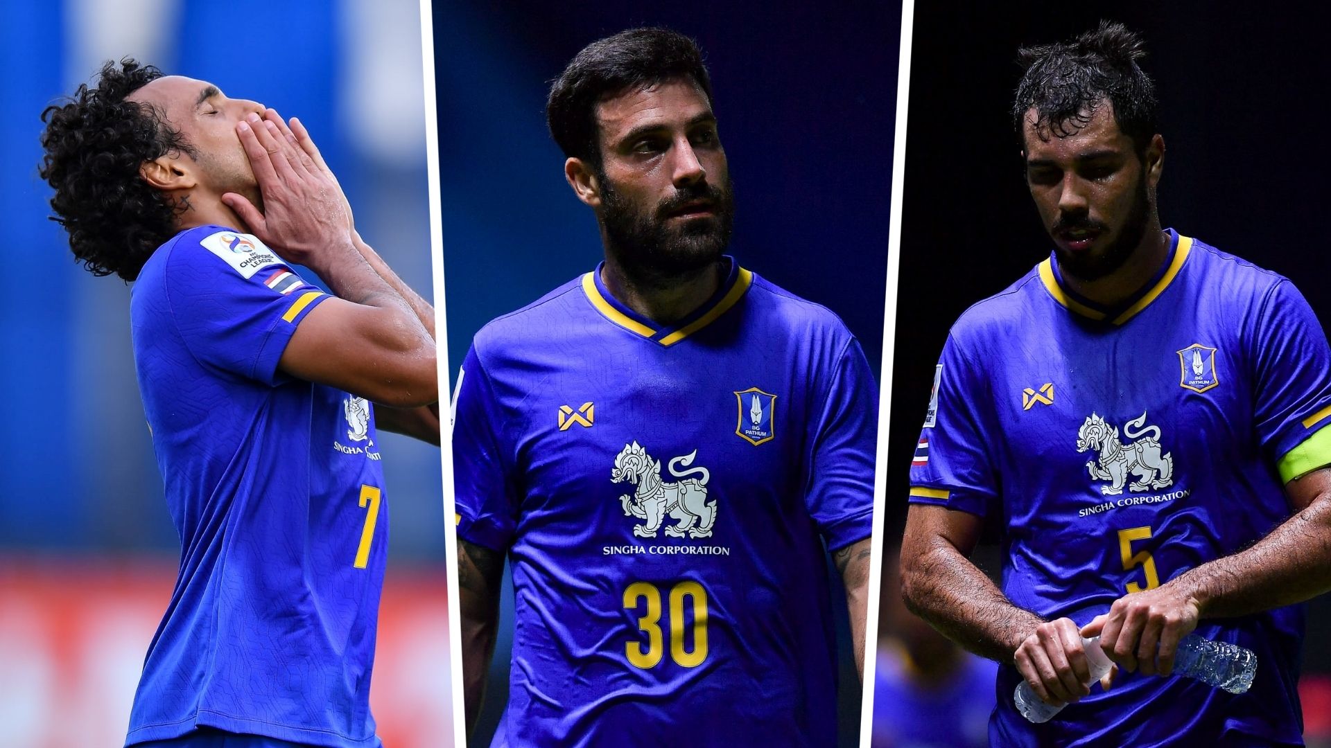 บีจี ปทุม ยูไนเต็ด