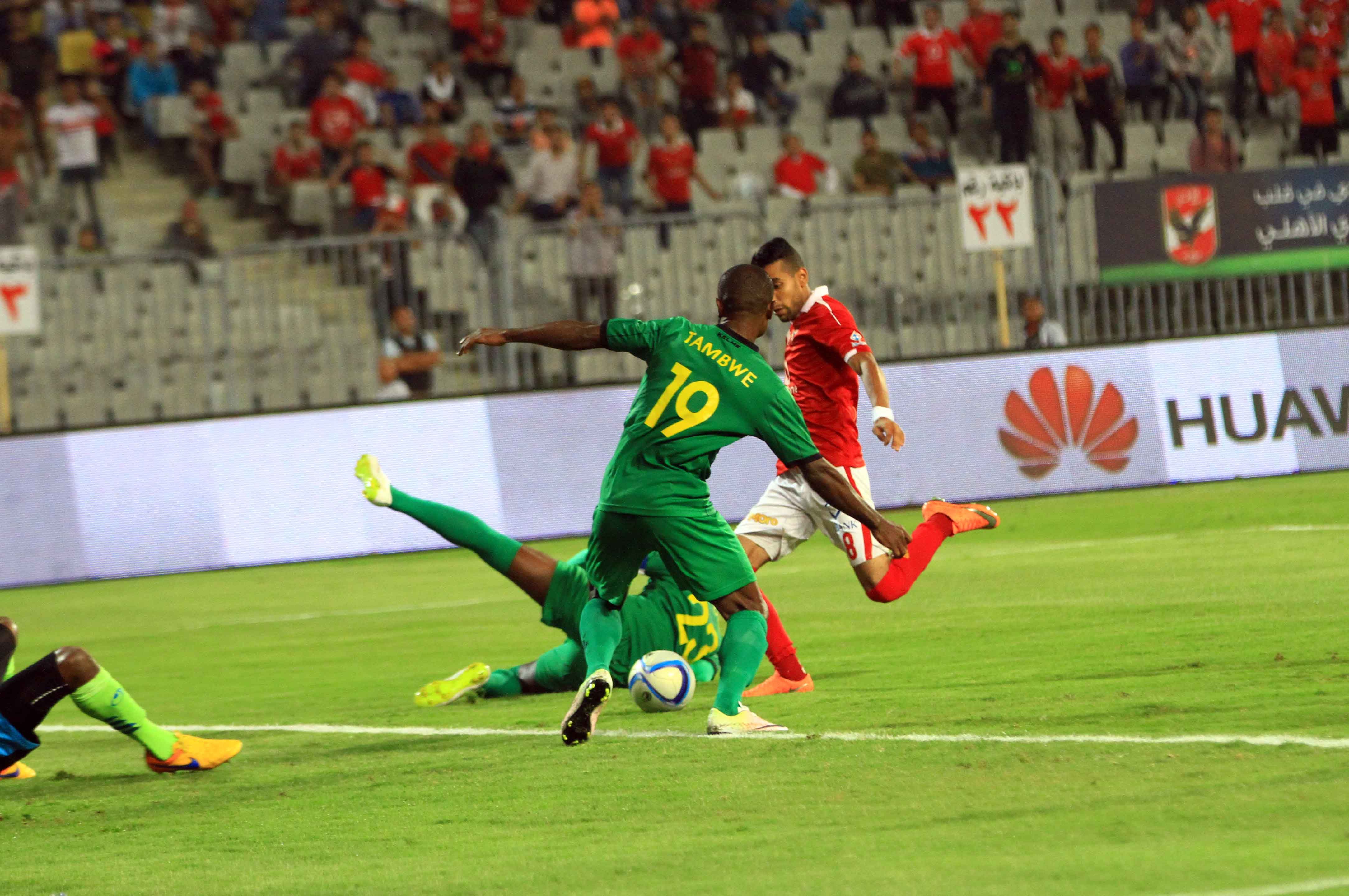 Al Ahly - Young Africans