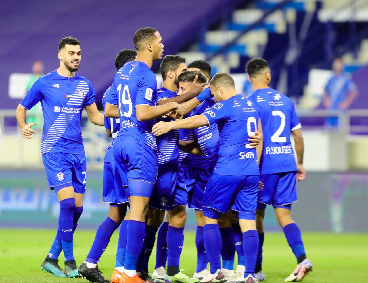 Al-Nasr SC