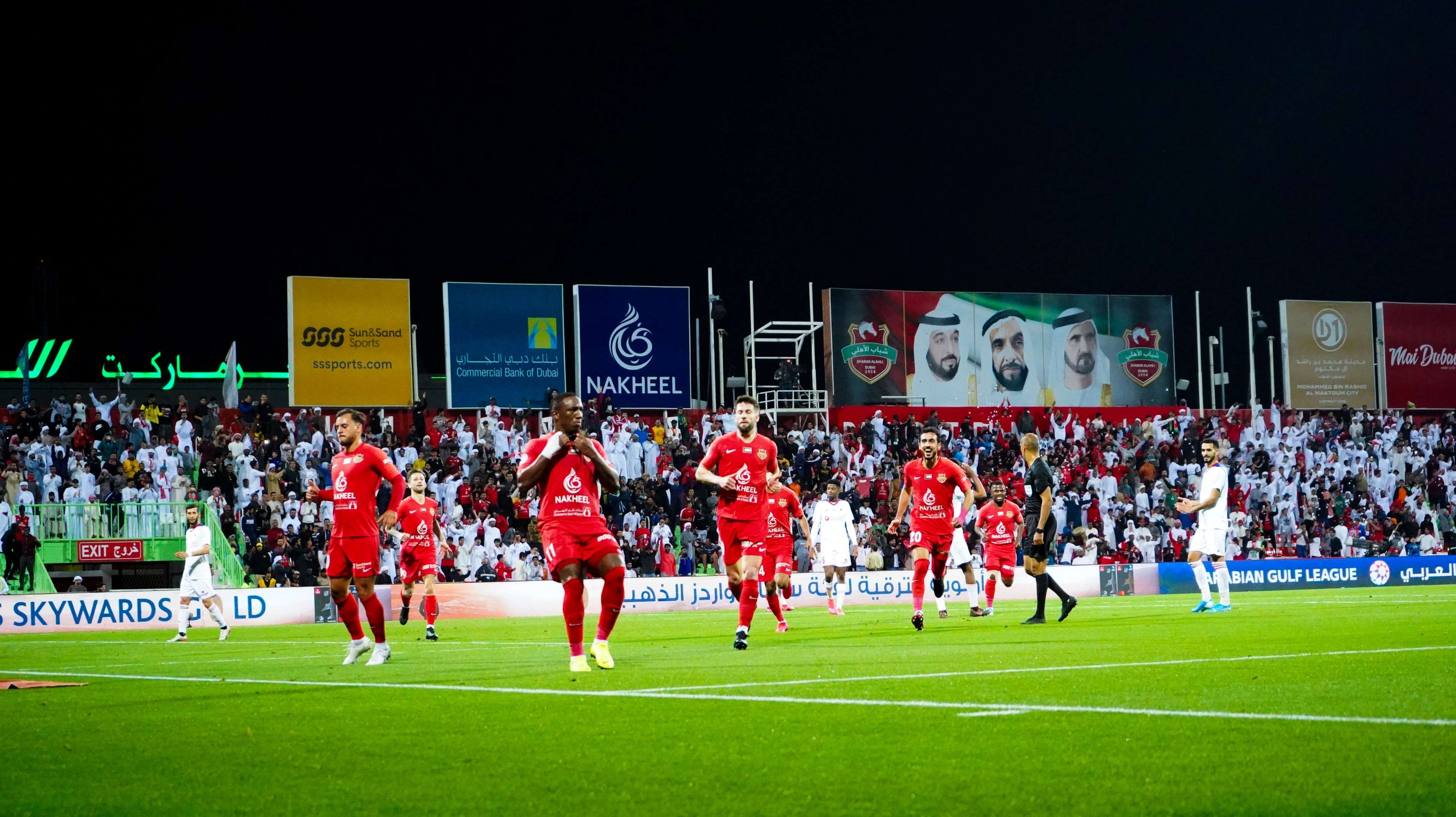 شباب الأهلي الشارقة دوري الخليج العربي الإماراتي