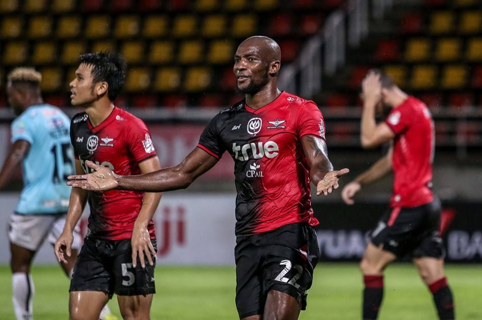 เจย์ซี จอห์น