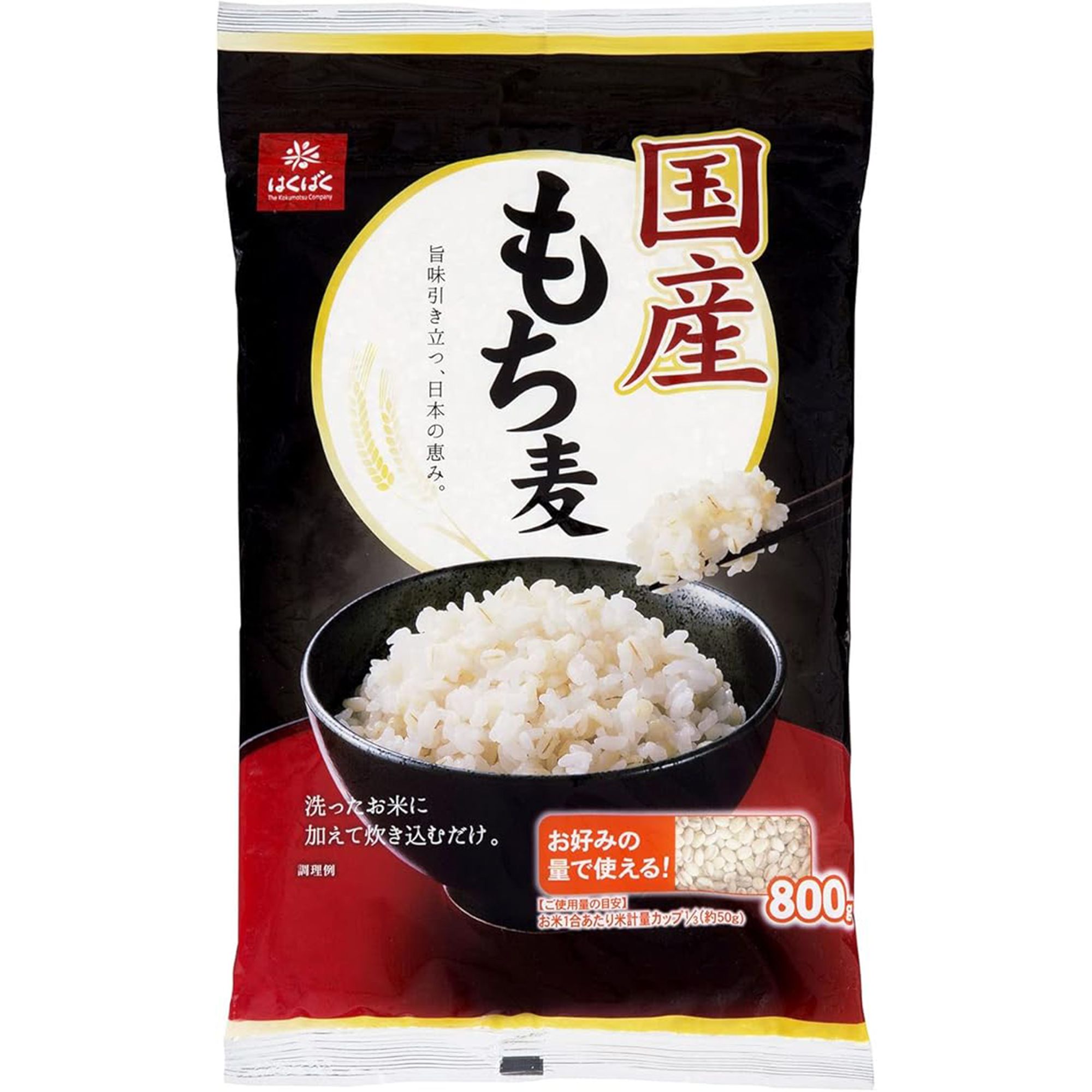 2-1 amazon prrme day kome 0712