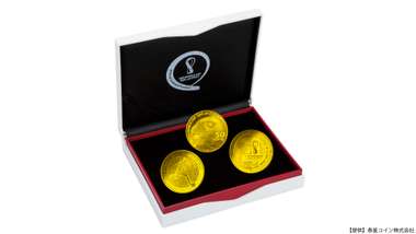 20210616_Worldcup_coin3