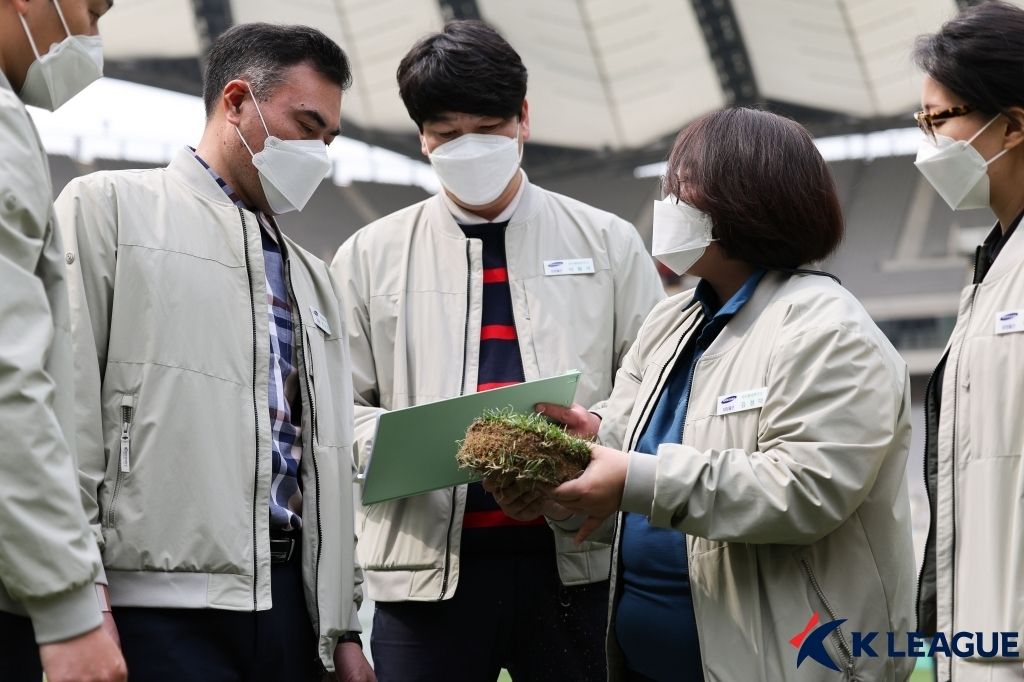 잔디환경연구소