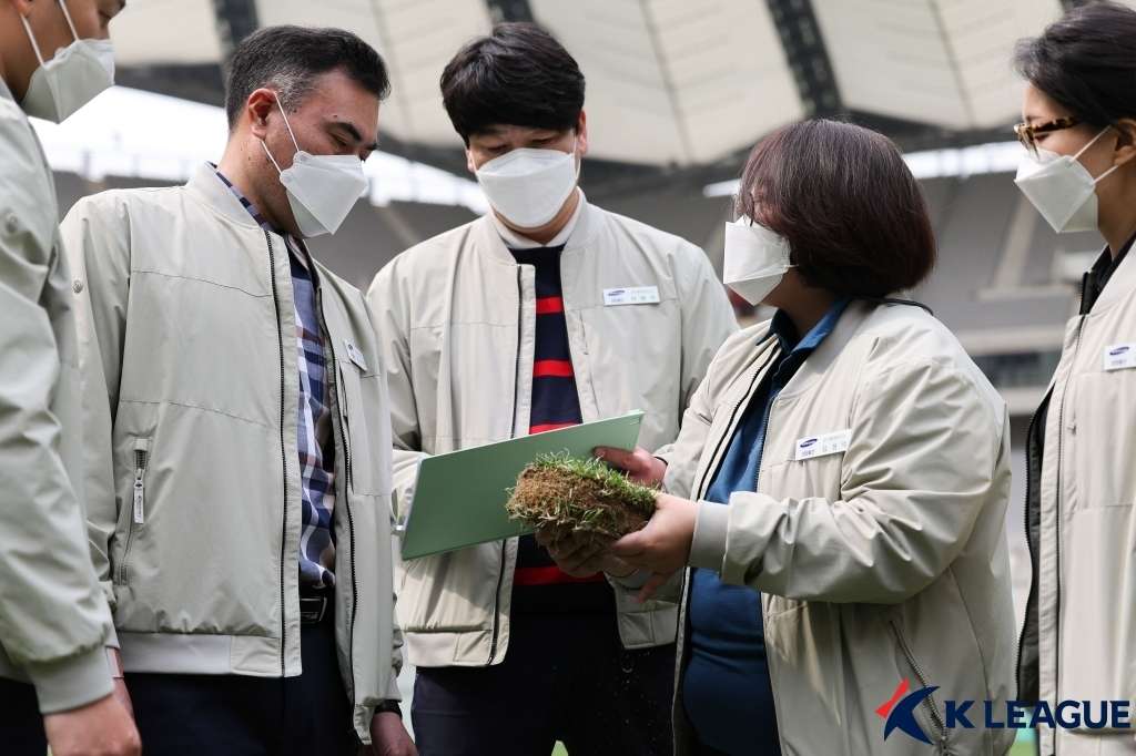 잔디환경연구소