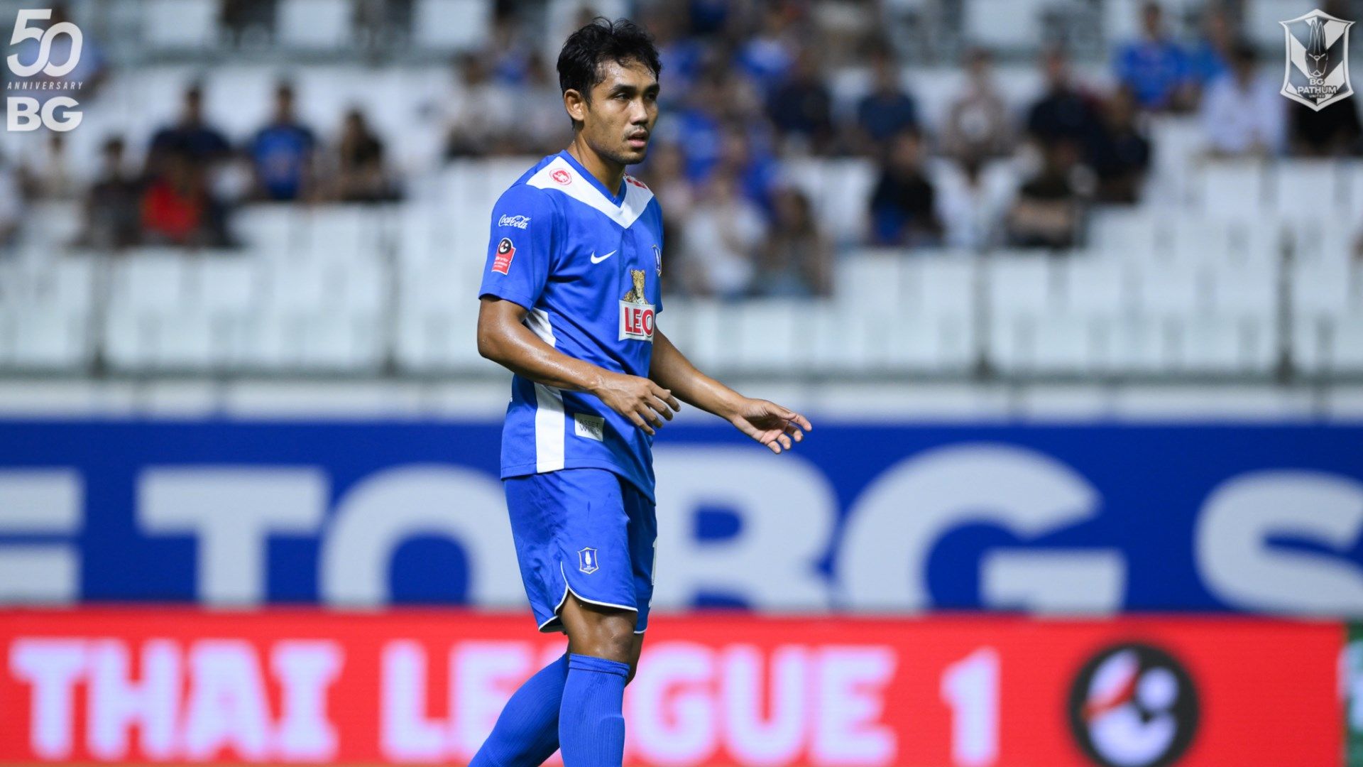 ธีรศิลป์ แดงดา