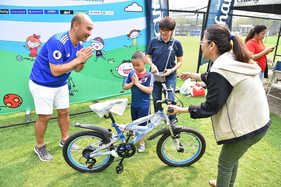 Chang Happy Children’s Day