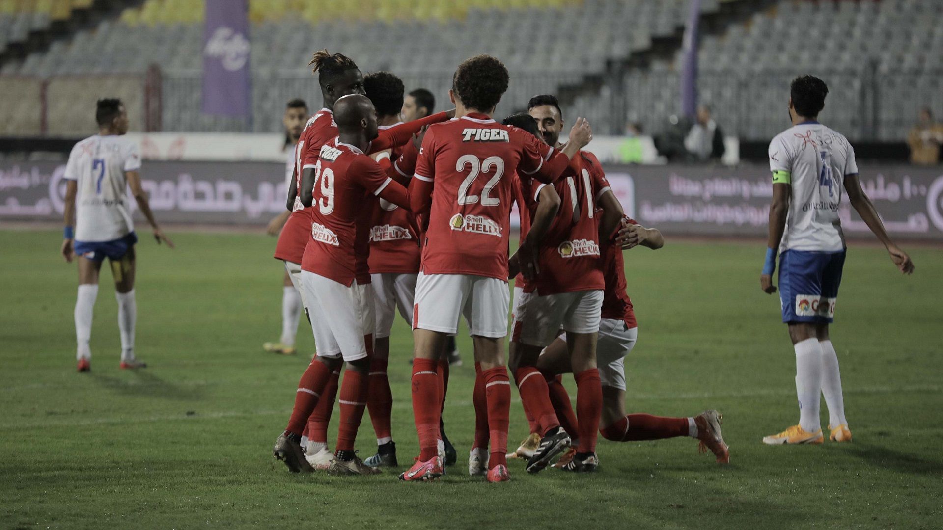 الأهلي - أبو قير للأسمدة