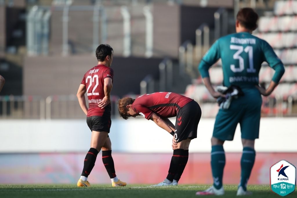 경남 패배 좌절