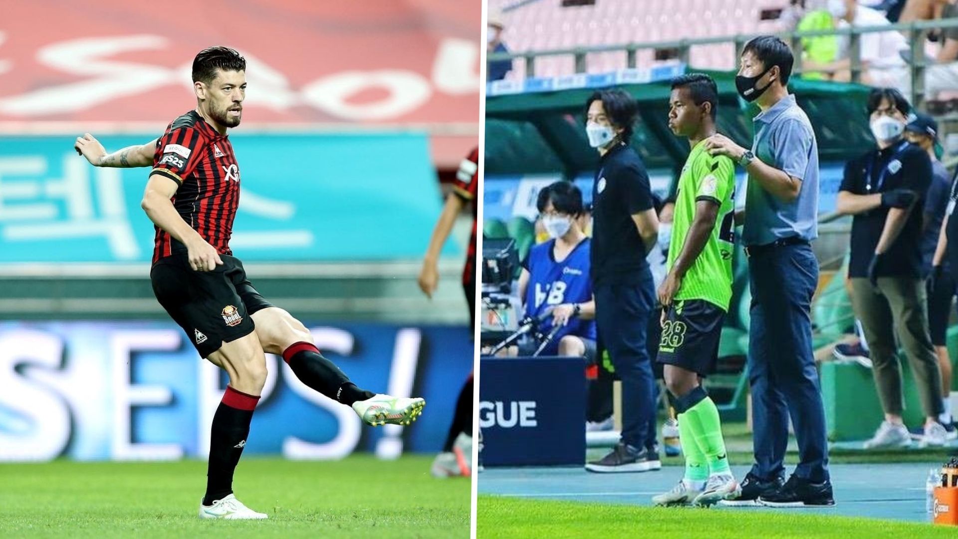 ออสมาร์ - ศศลักษณ์