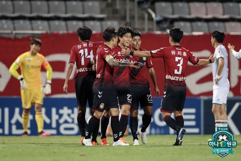경남 대전 득점