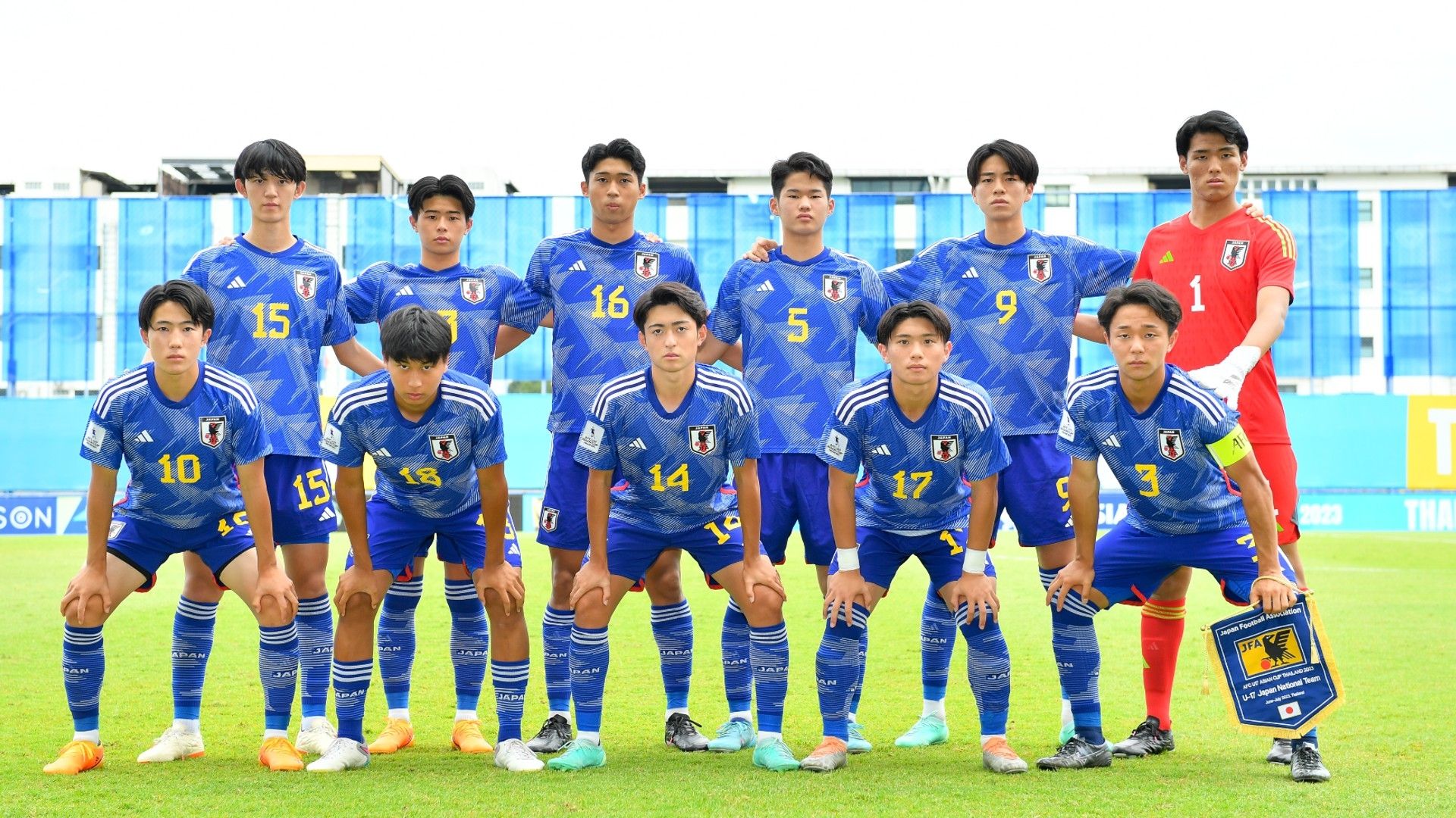 AFC U17 ASIAN CUP 2023 - Japan vs Australia-team photo