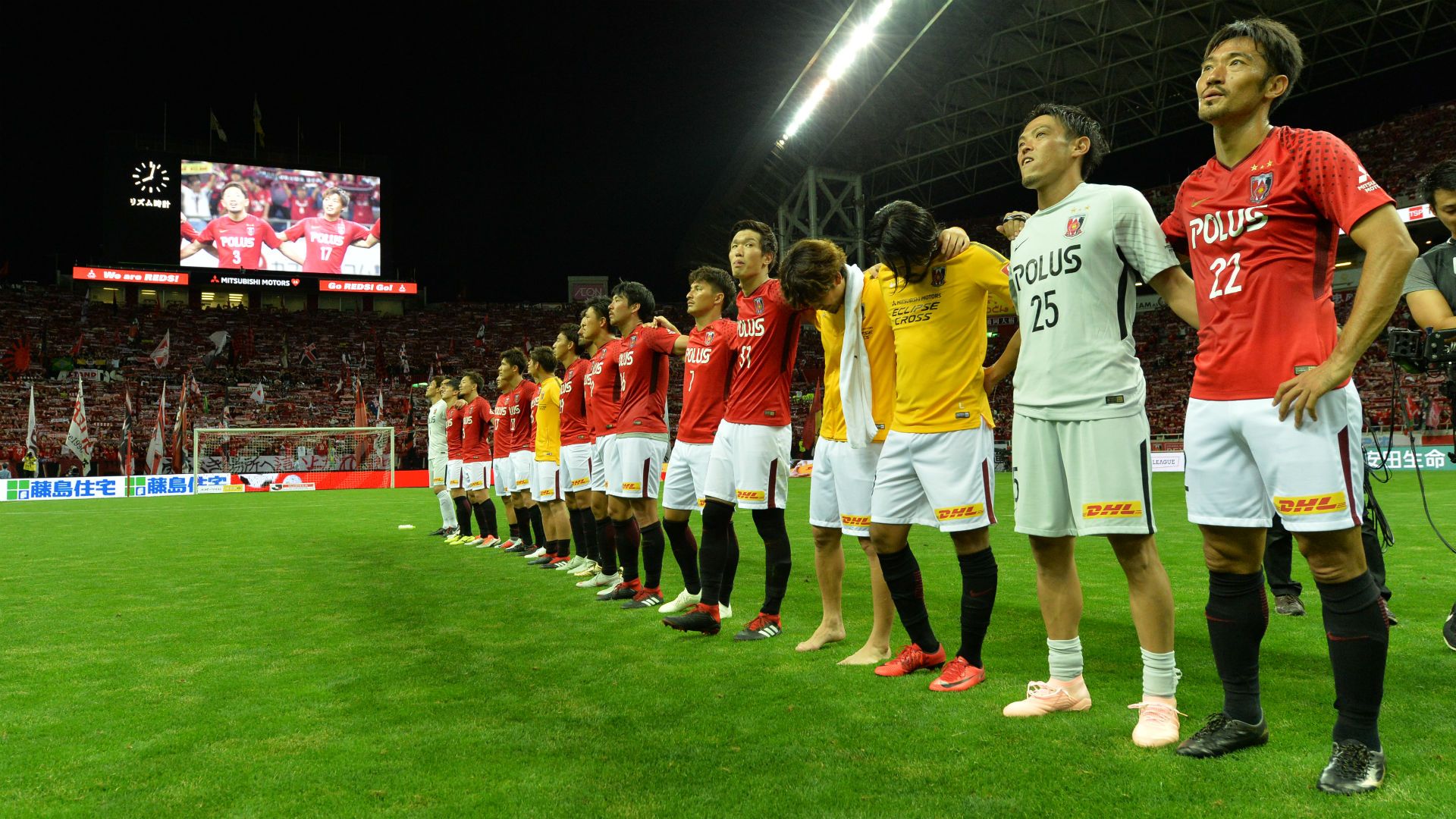 urawa.jpg