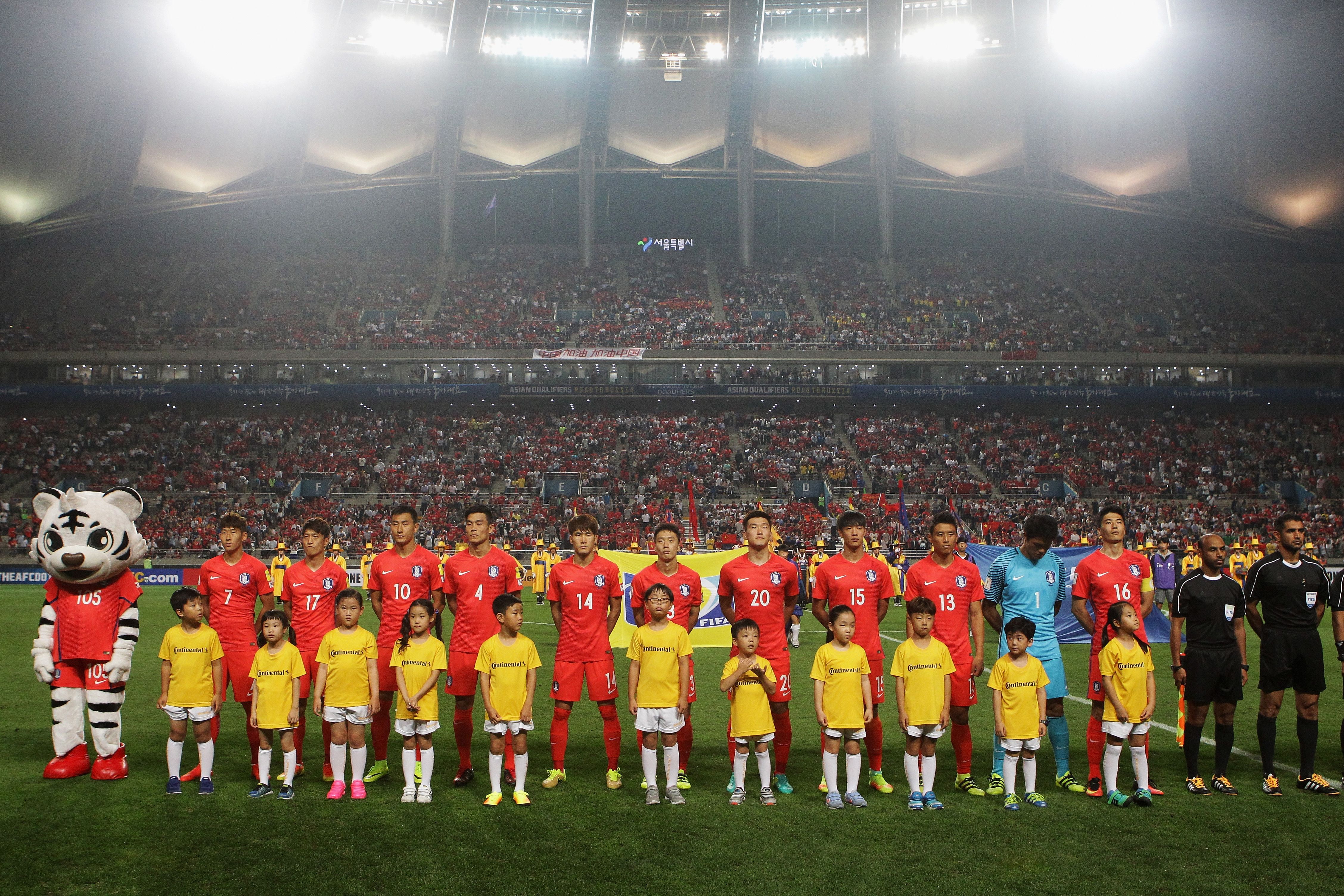 South Korea national team