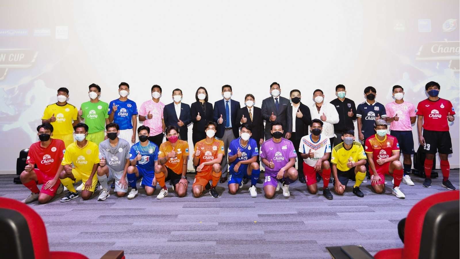 CHANG U-CHAMPION CUP ครั้งที่ 14