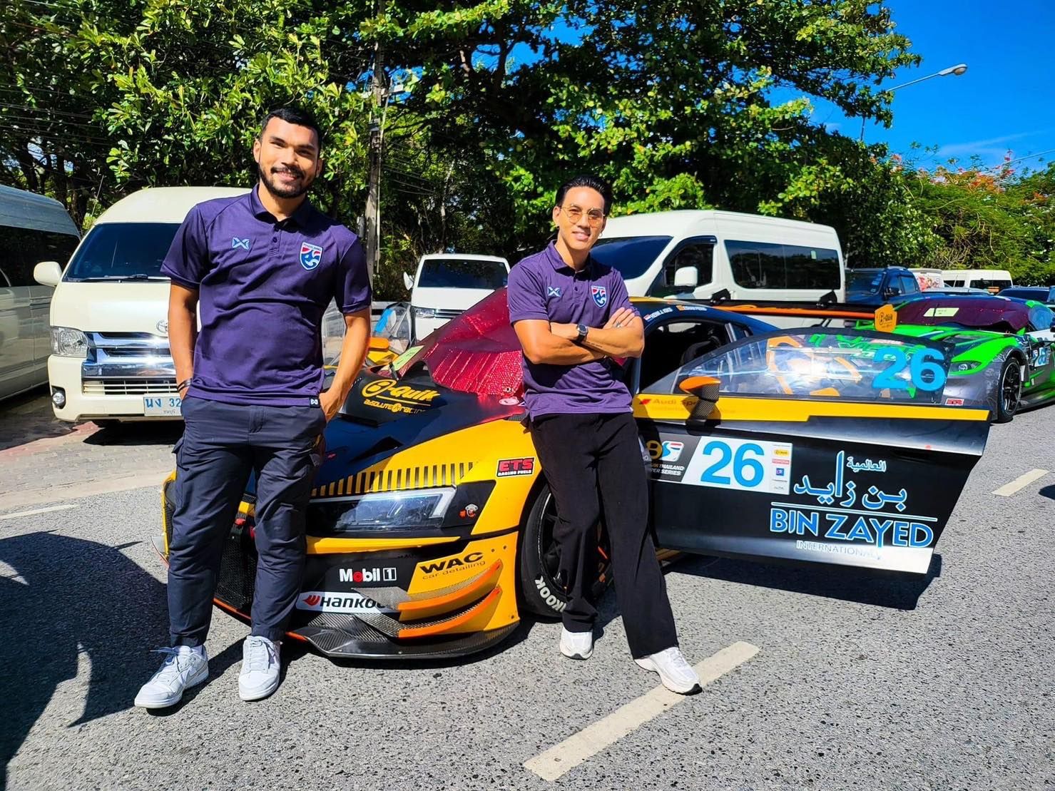 ทีมชาติไทย - บี-ควิก 2