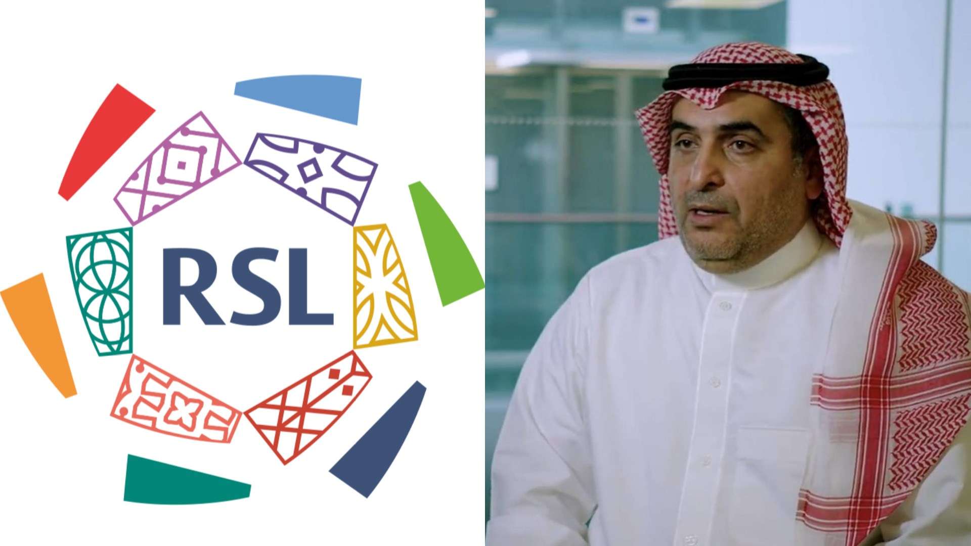 Saad Laziz RSL 2024