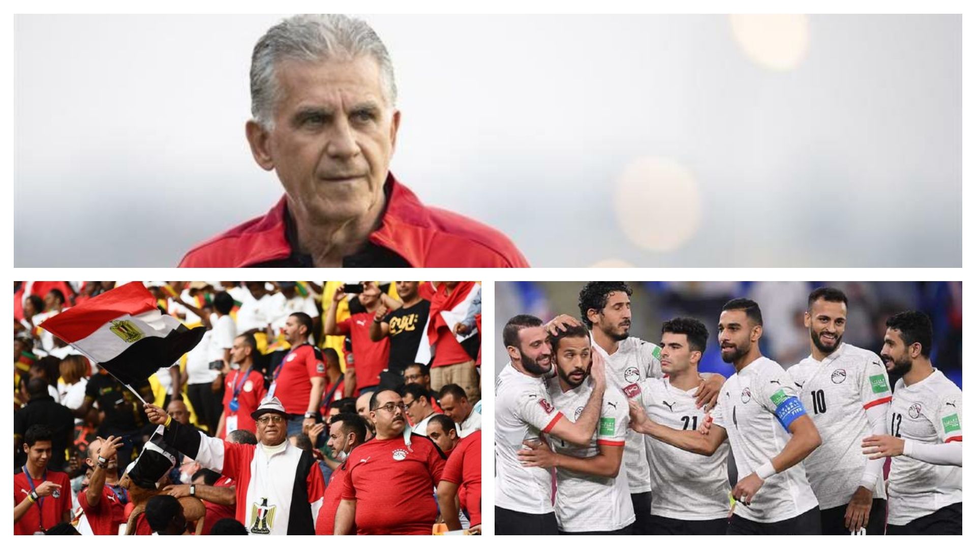 Carlos Queiroz - egypt 2022