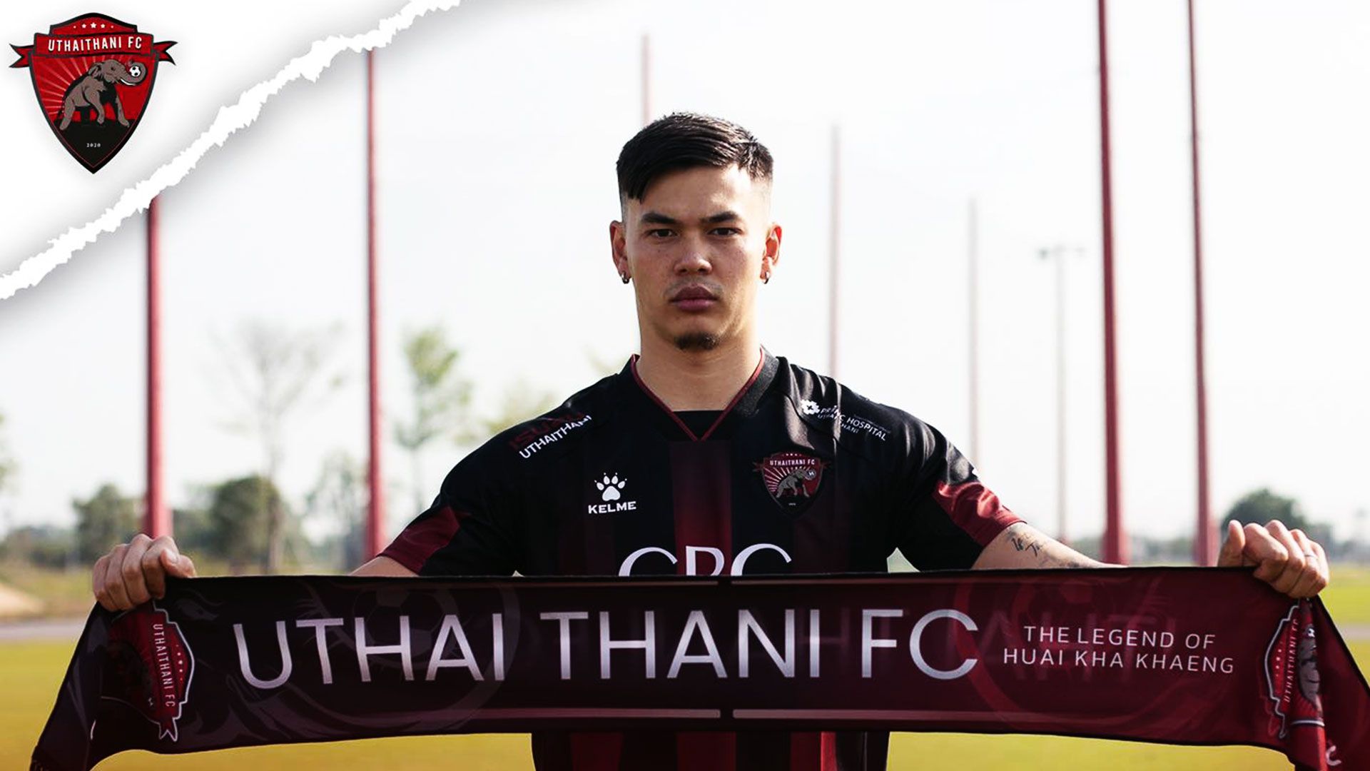 วิลเลียม ไวเดอร์เฌอ