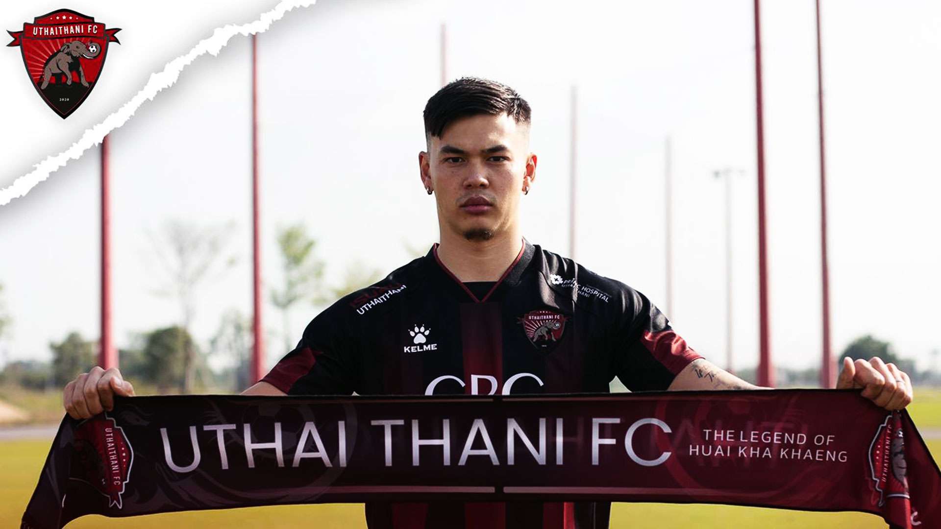 วิลเลียม ไวเดอร์เฌอ